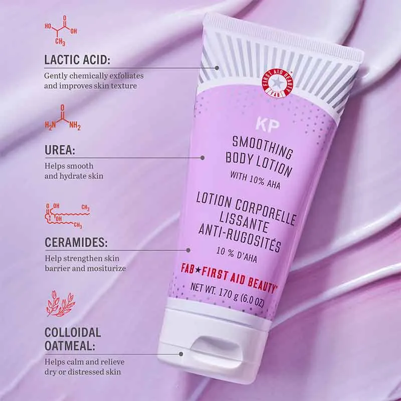 First Aid Beauty KP Smoothing Body Lotion with 10% AHA