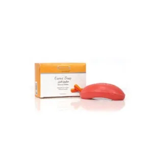 Hemani Carrot Soap 75Gm