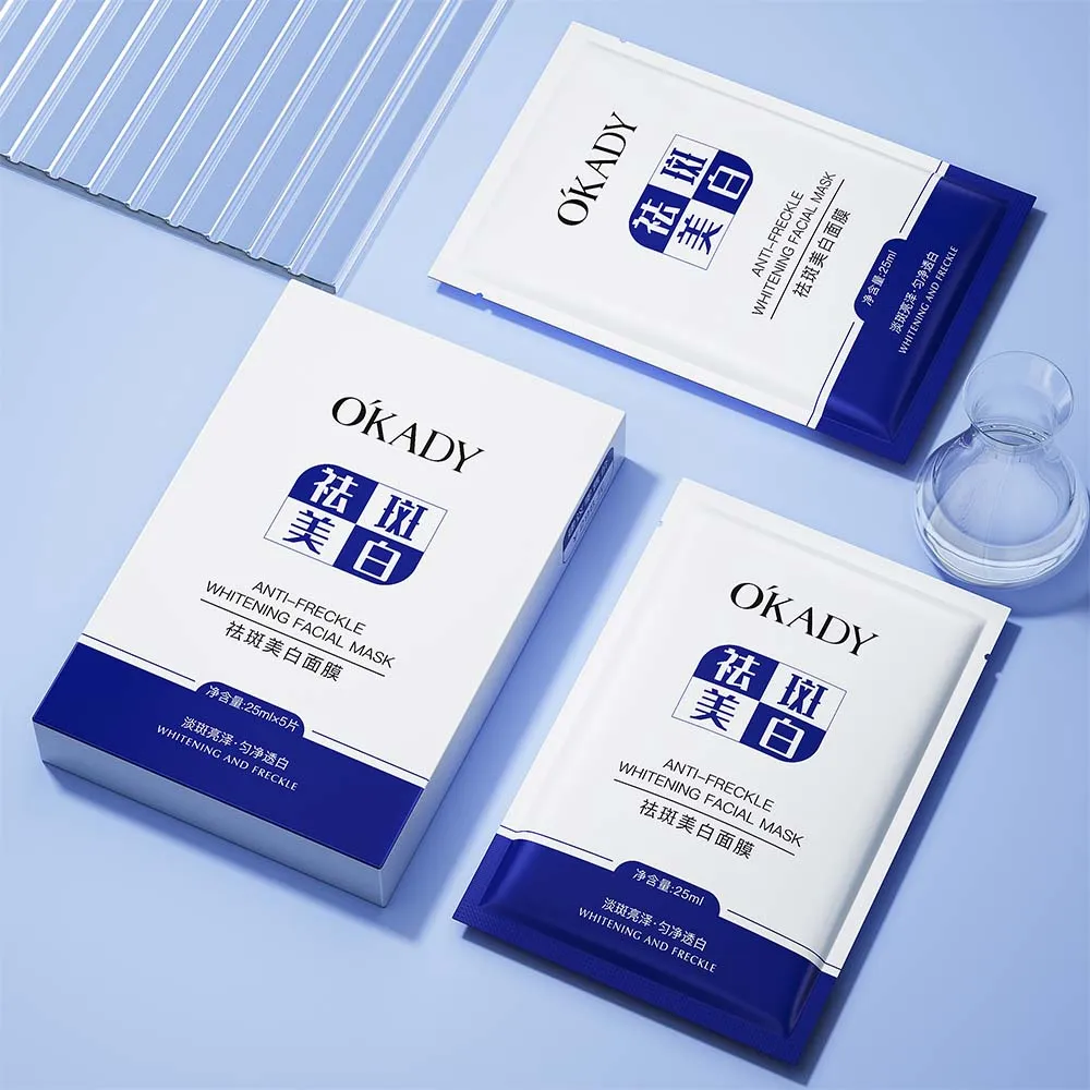 OKADY - Whitening Freckle Removing Mask