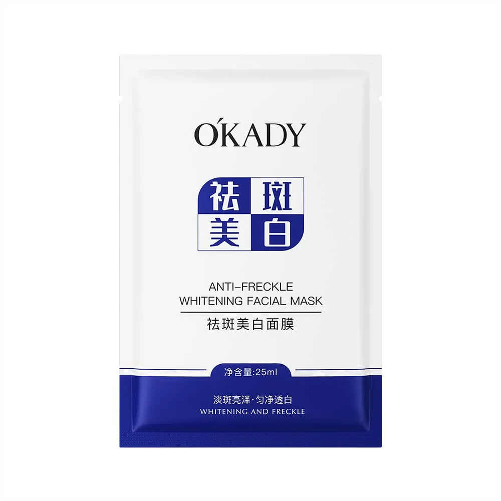 OKADY - Whitening Freckle Removing Mask