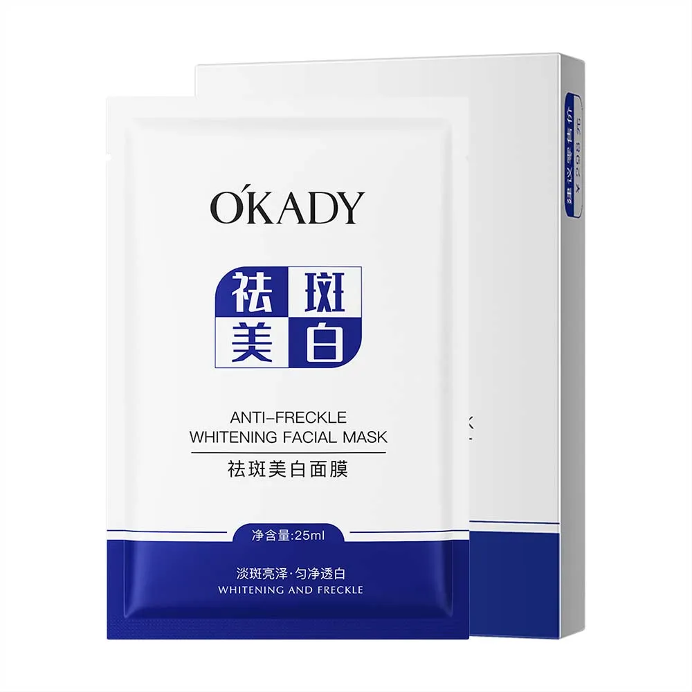 OKADY - Whitening Freckle Removing Mask