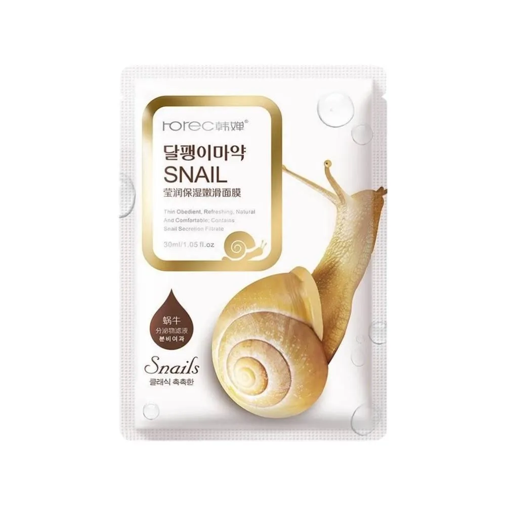 ROREC - HCHANA Snail Moisturizing & Smoothing Facial Mask - 30G